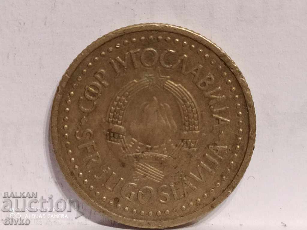 Coin of Yugoslavia 1 dinar 1983 - 2 with price 0.29 BGN | € 0.15 Coin of Yugoslavia 1 dinar 1983 - 2 with price 0.29 BGN | € 0.15