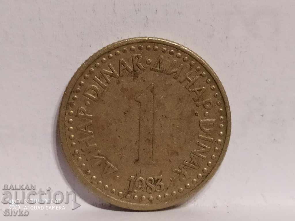 Coin of Yugoslavia 1 dinar 1983 - 2