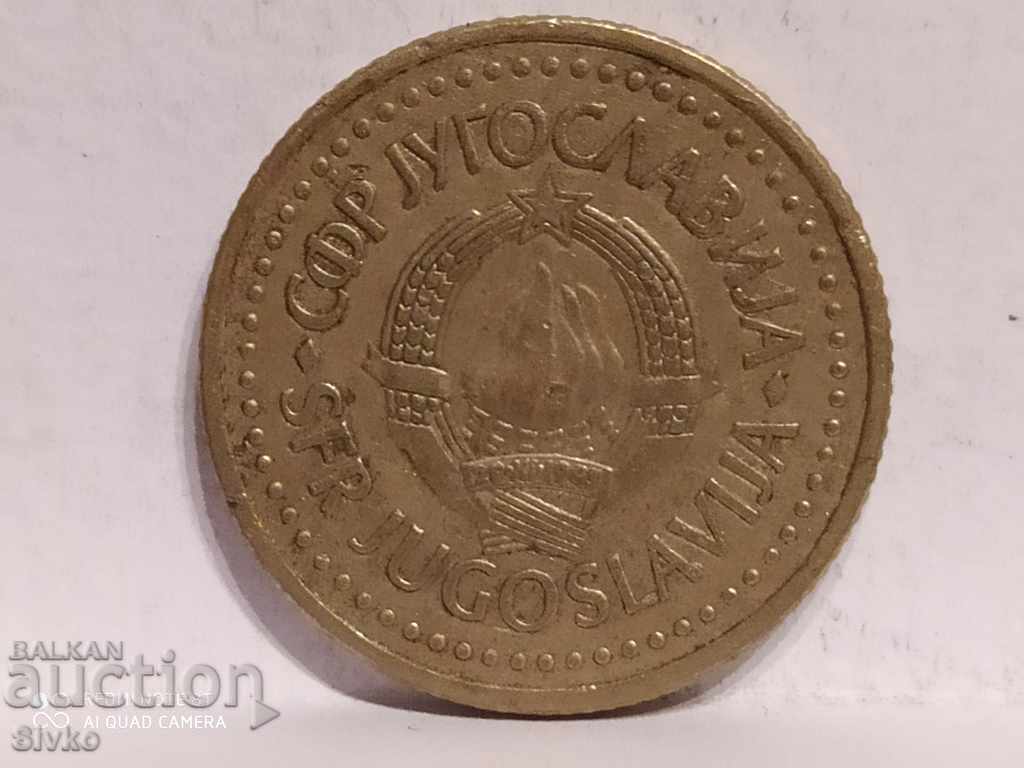 Coin of Yugoslavia 1 dinar 1983 - 3 with price 0.29 BGN | € 0.15