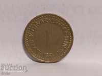 Монета Югославия 1 динар 1983 - 5