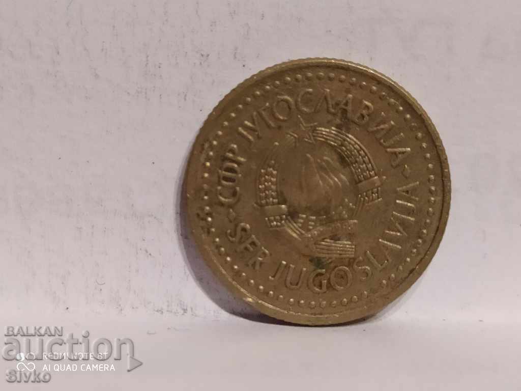 Coin of Yugoslavia 1 dinar 1983 - 6 with price 0.29 BGN | € 0.15 Coin of Yugoslavia 1 dinar 1983 - 6 with price 0.29 BGN | € 0.15