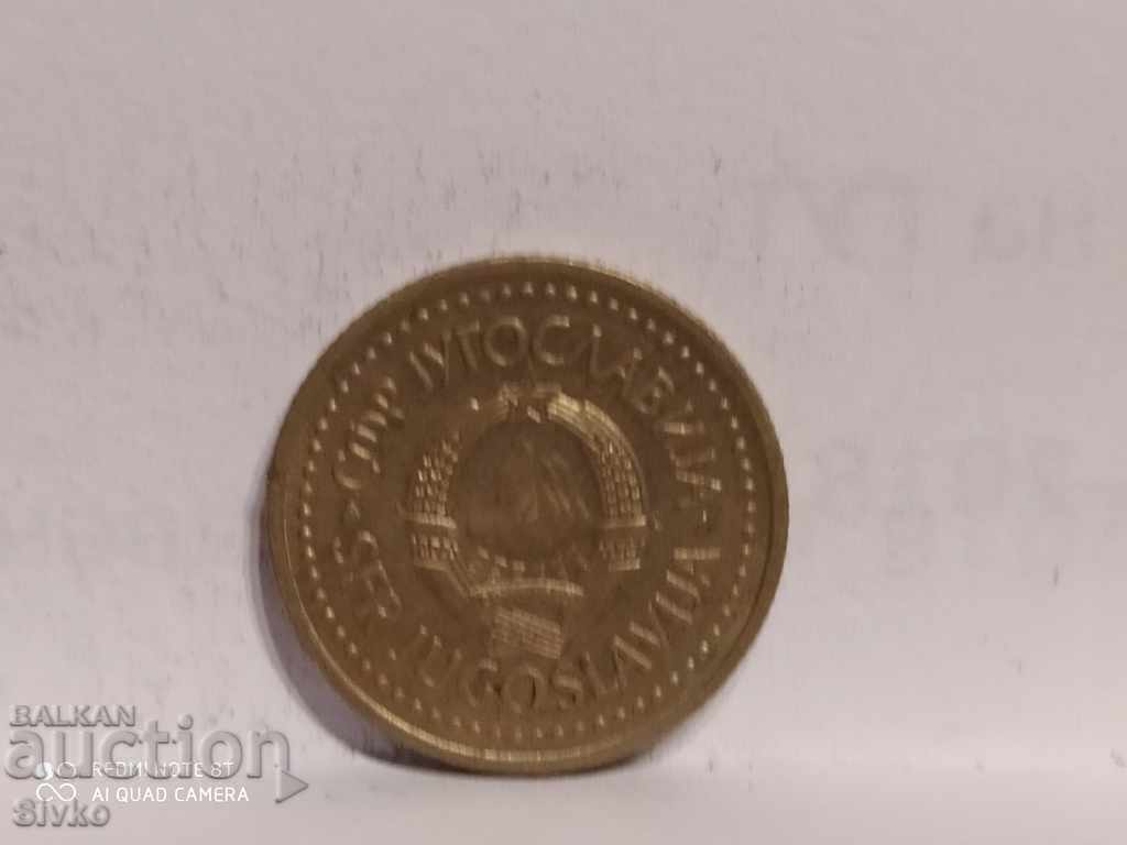 Coin of Yugoslavia 1 dinar 1984 - 5 with price 0.19 BGN | € 0.10 Coin of Yugoslavia 1 dinar 1984 - 5 with price 0.19 BGN | € 0.10