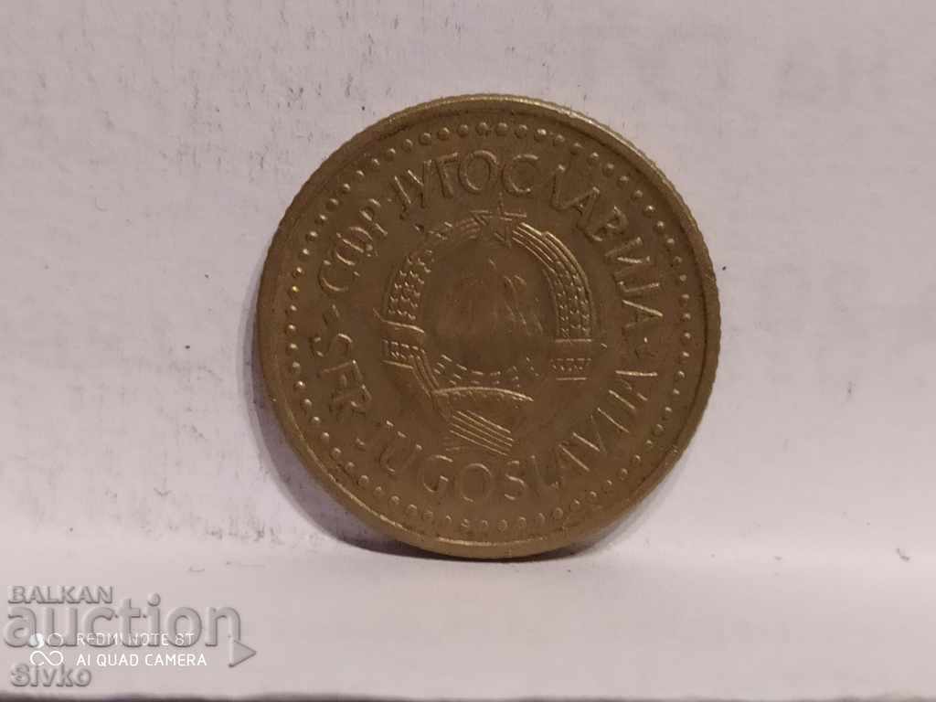 Coin of Yugoslavia 1 dinar 1984 - 6 with price 0.29 BGN | € 0.15 Coin of Yugoslavia 1 dinar 1984 - 6 with price 0.29 BGN | € 0.15