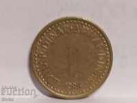 Coin of Yugoslavia 1 dinar 1986 - 2