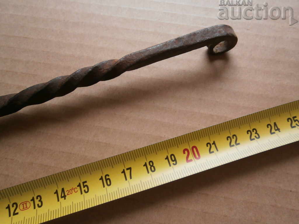 a primitive scent, a gourd, a gourd, a wicker forged iron - 6 a primitive scent, a gourd, a gourd, a wicker forged iron - 6