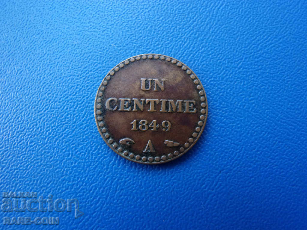 XI (7) Γαλλία 1 Centim 1849 Σπάνια