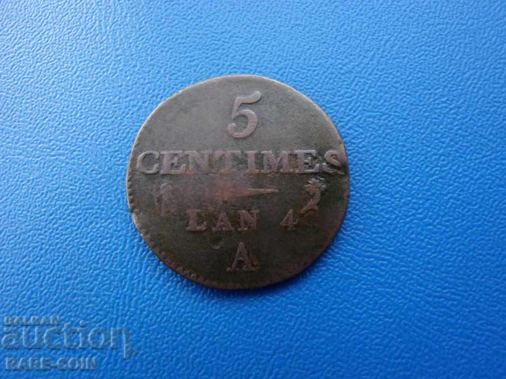 XI (8)  Френция  5  Сантим 1795  Rare с цена € 10.23 | 20.01 лв.