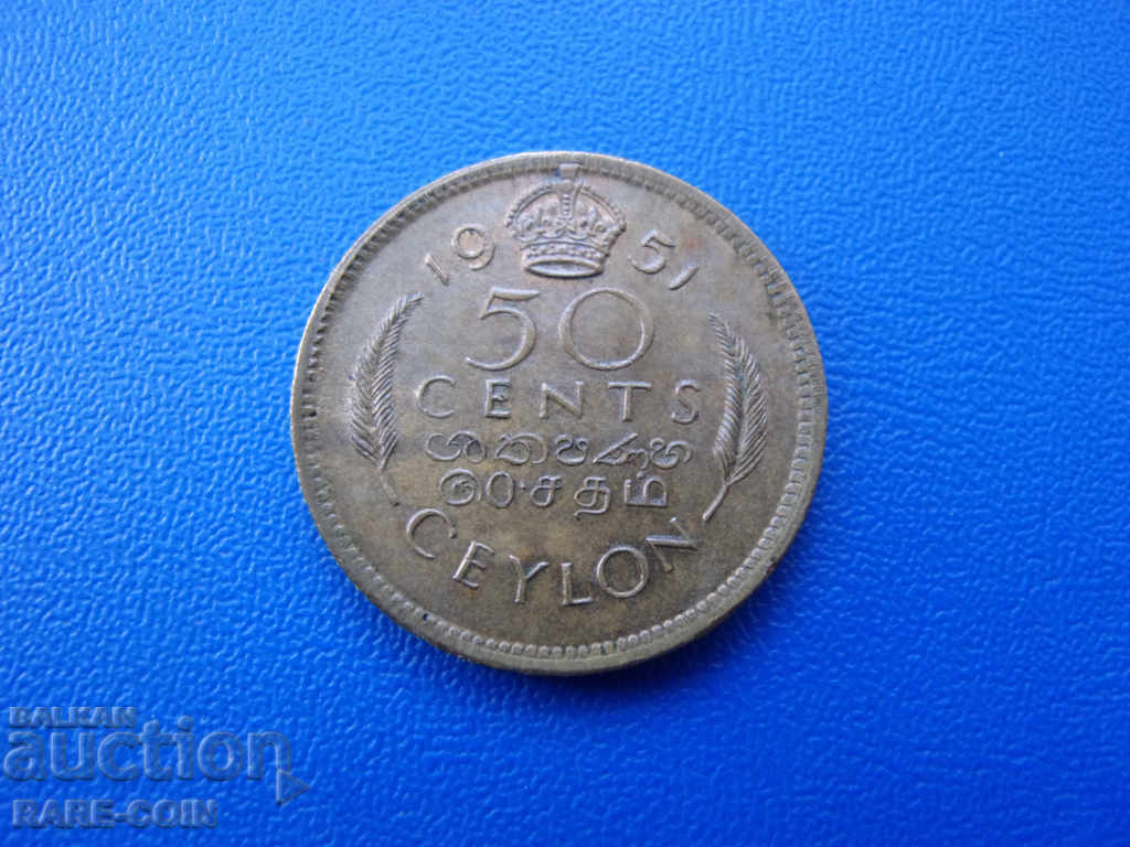 XI (10)  Цейлон  50  Цента  1951  Rare
