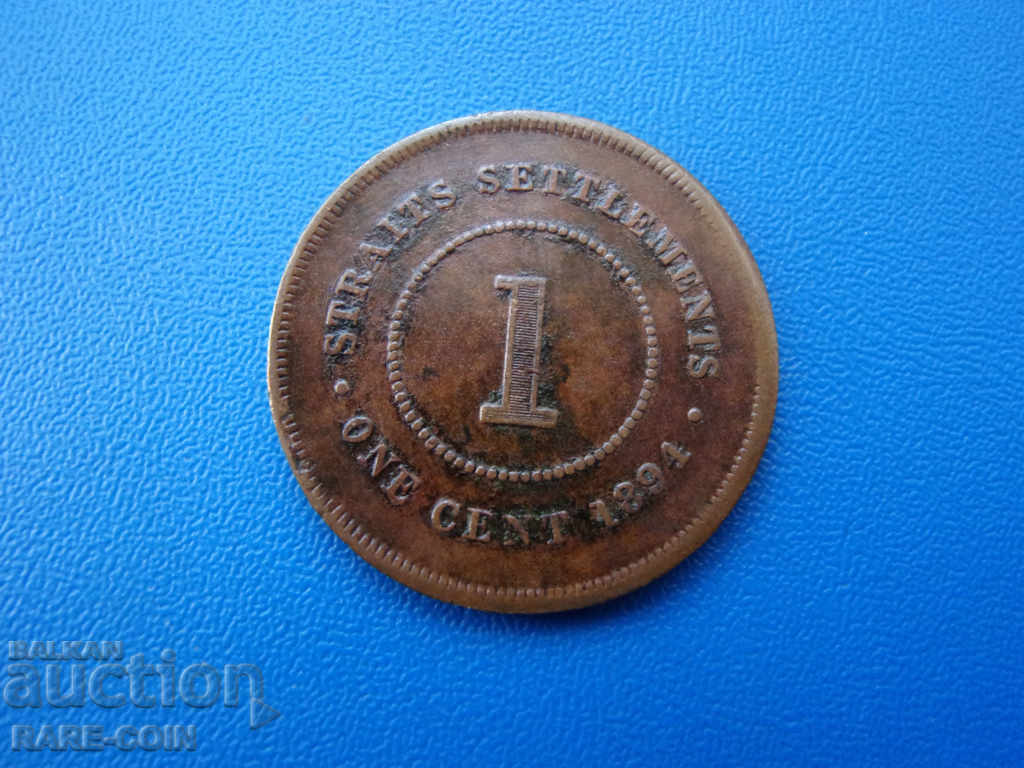 XI (11) Straight Settlement 1 Cent 1894 Rare
