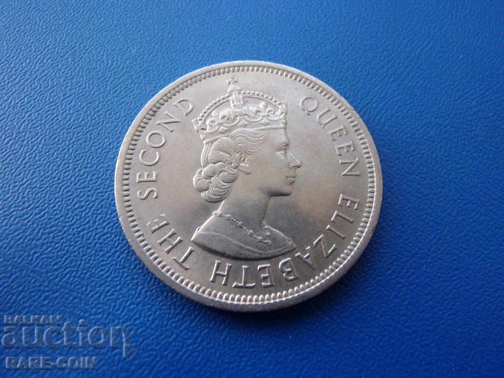 XI (24) Hong Kong 1 Dollar 1973 UNC Rare with price € 3.58 | 7.00 BGN XI (24) Hong Kong 1 Dollar 1973 UNC Rare with price € 3.58 | 7.00 BGN