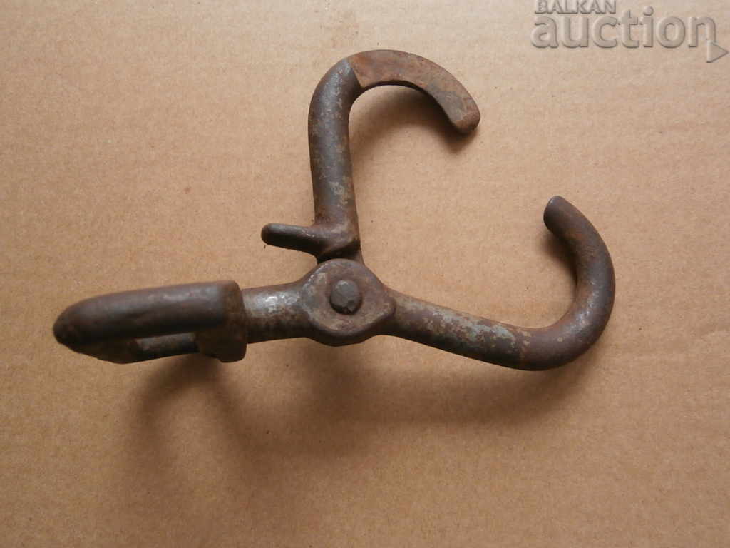 Military carbine for belts Germany WW2 WII - 7 Military carbine for belts Germany WW2 WII - 7