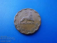 XI (34) Ethiopia 25 Cent 1943 Rare