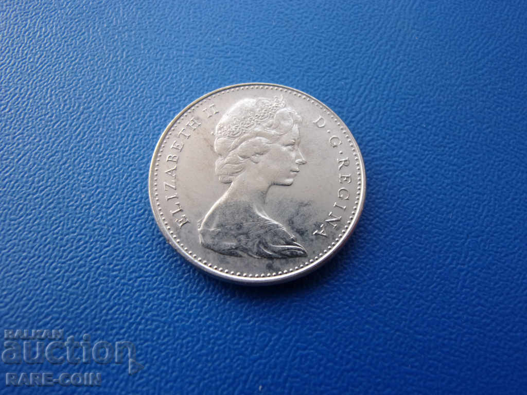 XI (37) Canada 5 Cent 1967 Rare with price € 1.53 | 2.99 BGN