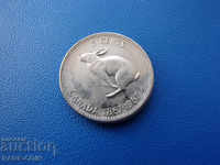 XI (37) Canada 5 Cent 1967 Rare