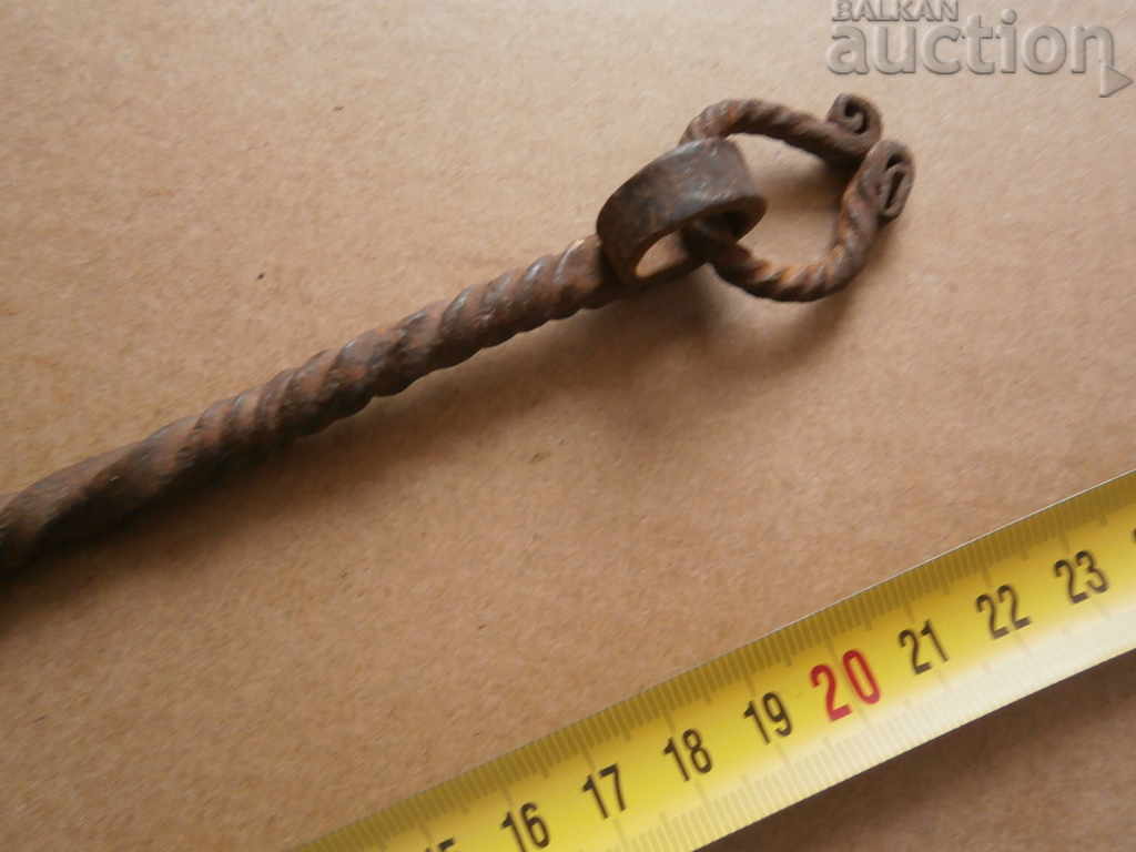 a primitive scent, a gourd, a gourd, a wicker forged iron - 6