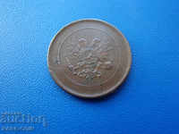 XI (39) Russia - Finland 5 Penny 1917 Rare