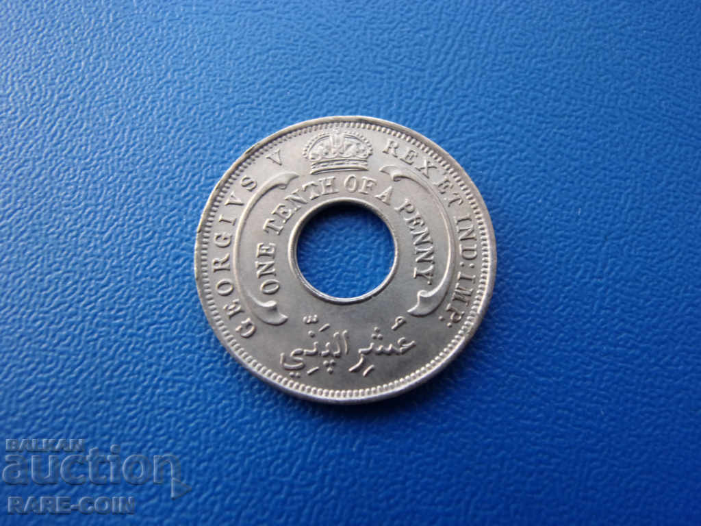 XI (40) British West Africa 1/10 Penny 1928 UNC Rare with price € 5.11 | 9.99 BGN