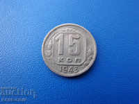 XI (42) USSR 15 Pennies 1943 Rare