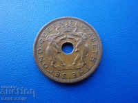 XI (51) Rhodesia and Nyasaland 1 Penny 1962 Rare