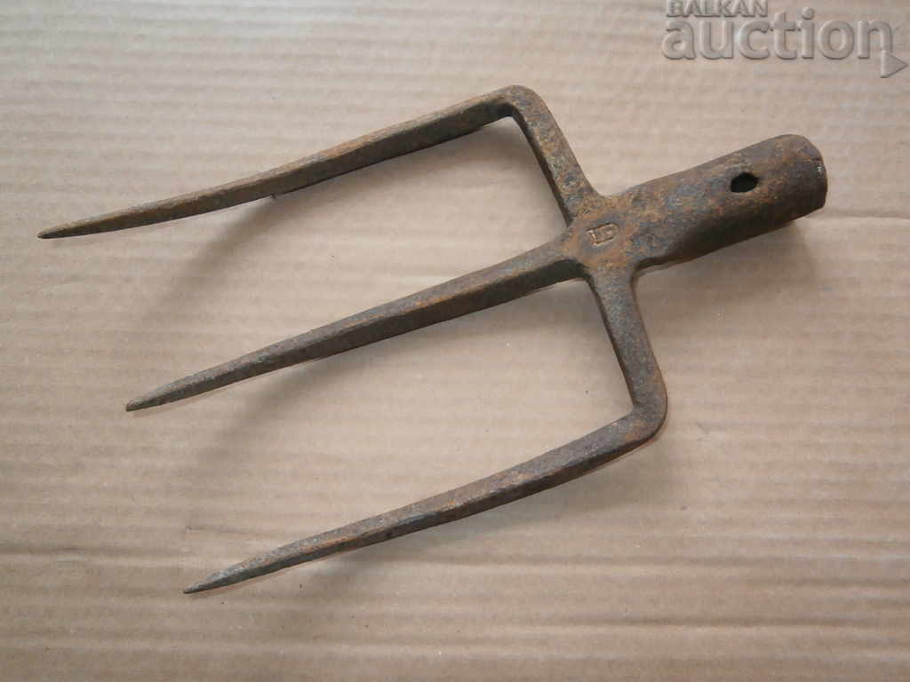 Old forged trident with price 41.00 BGN | € 20.96 Old forged trident with price 41.00 BGN | € 20.96