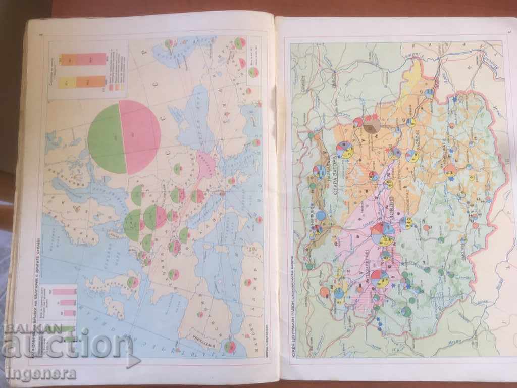 Livrarea CARTE DE GEOGRAFIE ATLAS TEXTBOOK MAP-1976 Livrarea CARTE DE GEOGRAFIE ATLAS TEXTBOOK MAP-1976