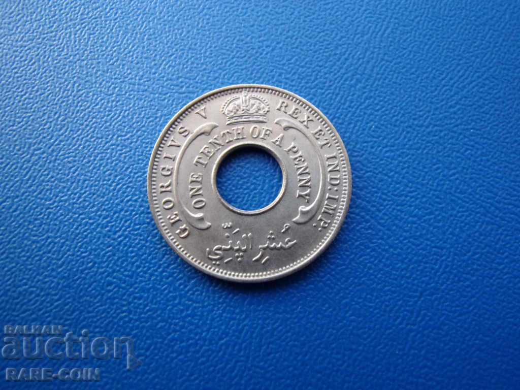 XI (54) British West Africa 1/10 Penny 1936 UNC Rare with price € 7.67 | 15.00 BGN