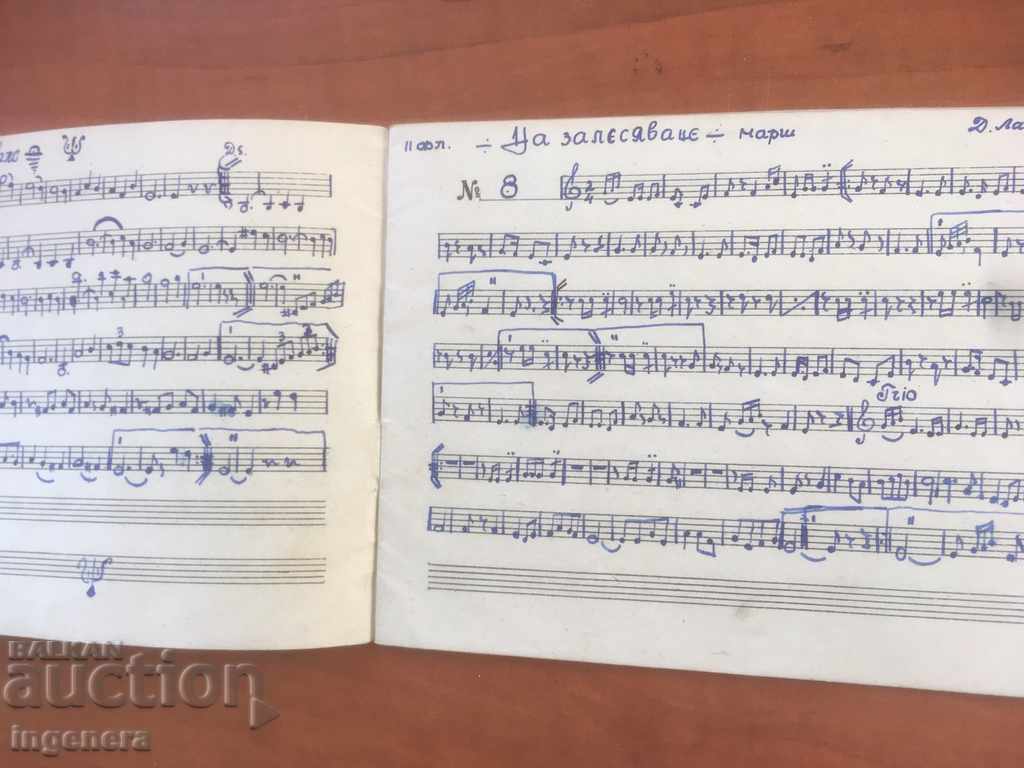 SCORE SHEETS FOR FLIGORN FROM THE 60'S - 5 SCORE SHEETS FOR FLIGORN FROM THE 60'S - 5