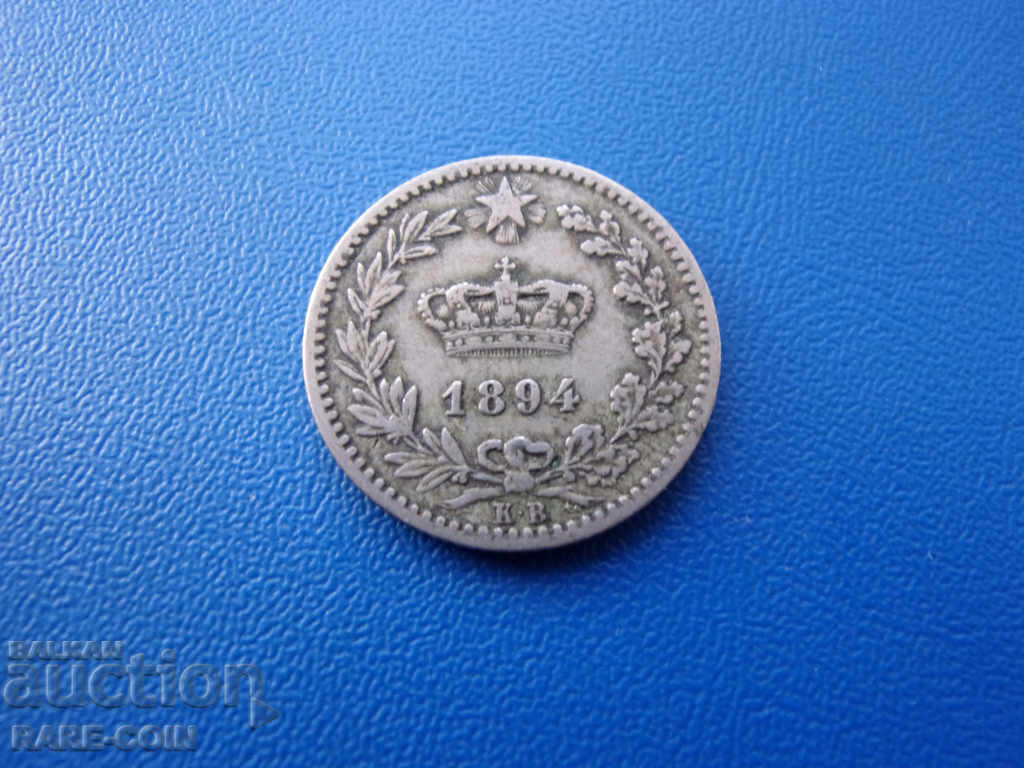 XI (62) Italy 20 Centesimi 1894 Rare with price € 3.07 | 6.00 BGN