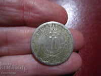 1939 Mexico 10 cents