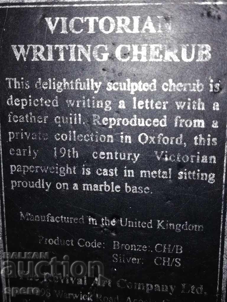 Hârtie, bronz, marmură - 7