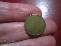 1959 Olanda 1 cent