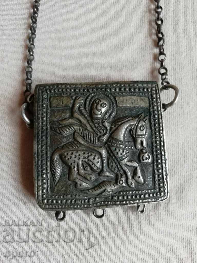 Repertoriu cu preț € 291.00 | 569.15 BGN