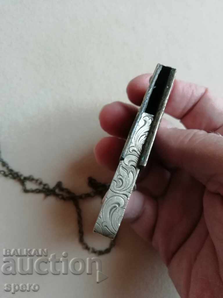 Delivery of Repository