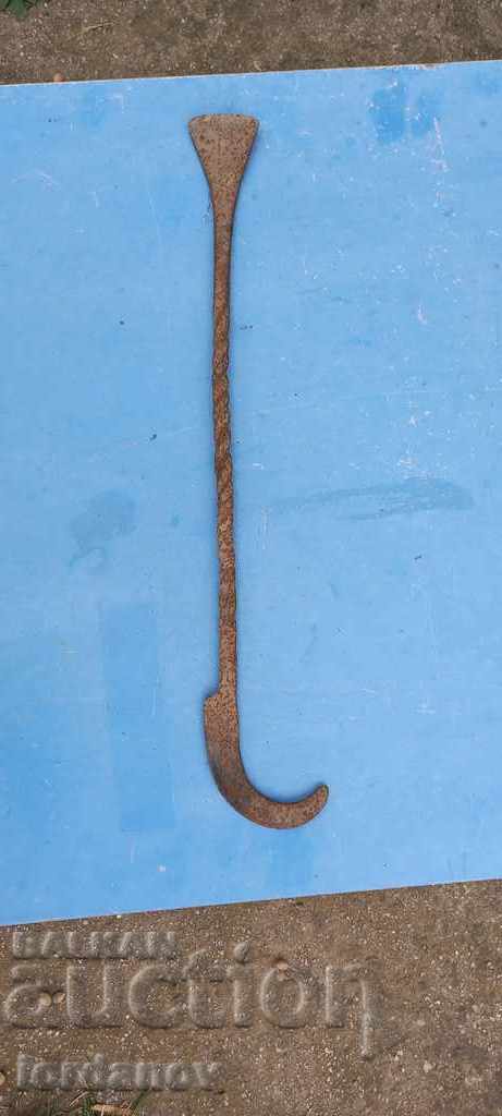 Old chick with price 35.00 BGN | € 17.90 Old chick with price 35.00 BGN | € 17.90