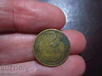 1954 2 kopecks of the USSR SOC COIN