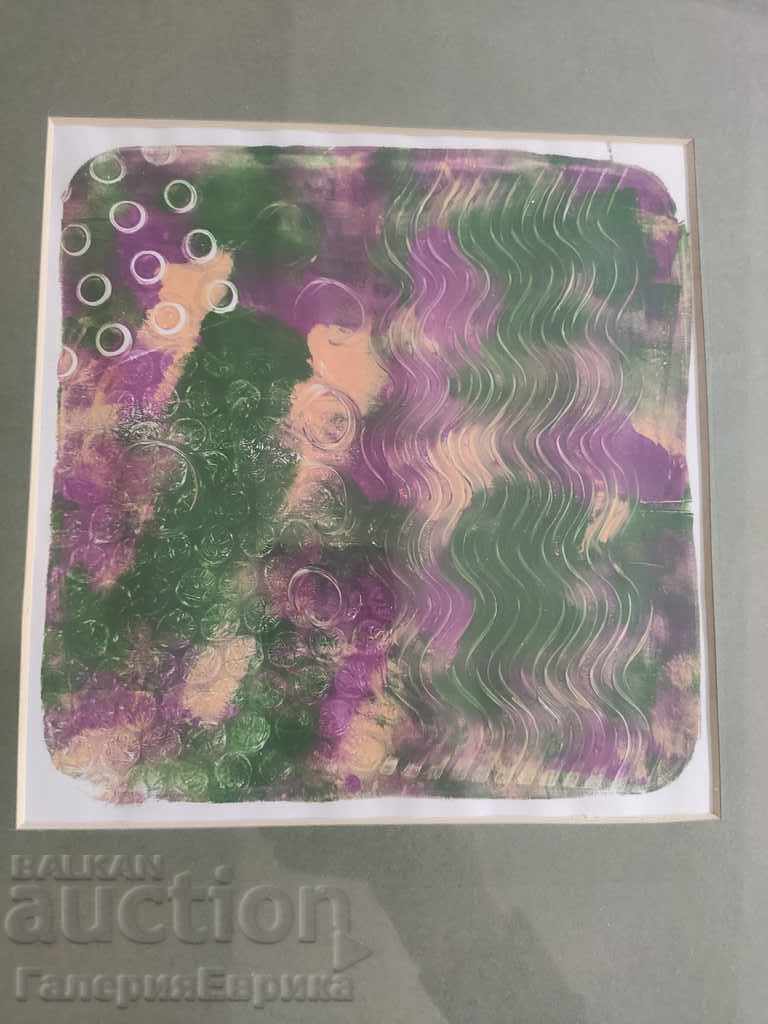 Color graphics with price 19.00 BGN | € 9.71 Color graphics with price 19.00 BGN | € 9.71