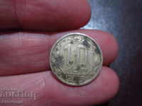 1953 10 καπίκια της ΕΣΣΔ SOC COIN