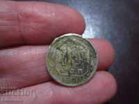 1946 15 copeici ai monedei URSS SOC