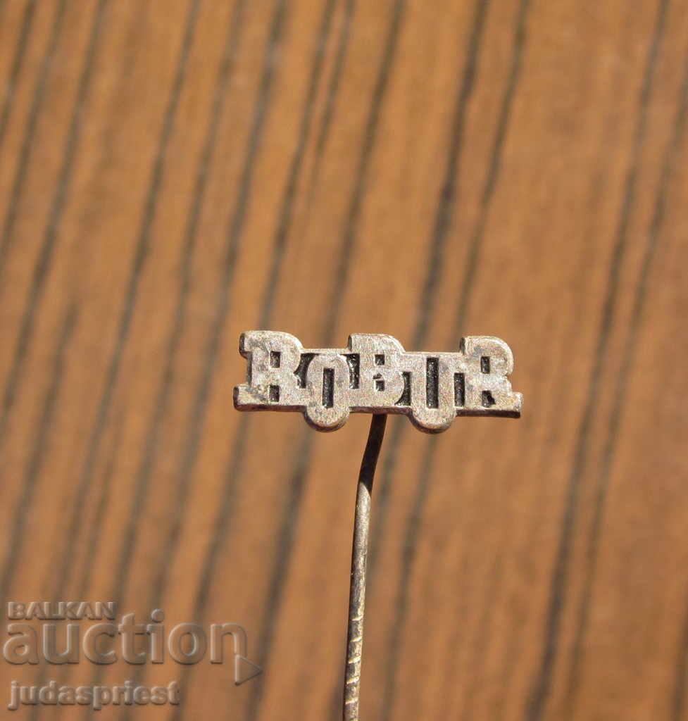 old silver-plated badge old truck sign robur ROBUR
