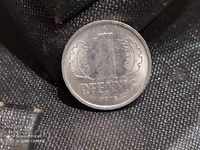 Coin Germany 1 pfennig 1968 - 2