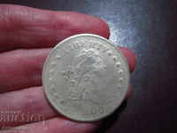 1800 год САЩ 1 долар - КОПИЕ
