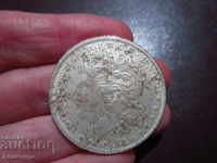 1884 год САЩ 1 долар - КОПИЕ