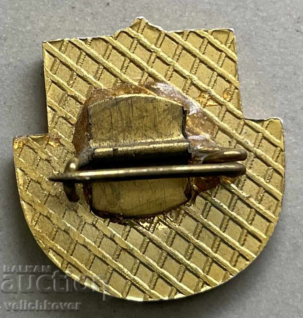 30706 Bulgaria badge Excellent Committee Art and Culture with price 3.00 BGN | € 1.53