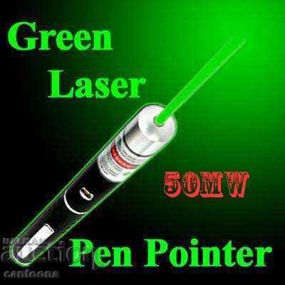 50mW green laser with disco plug