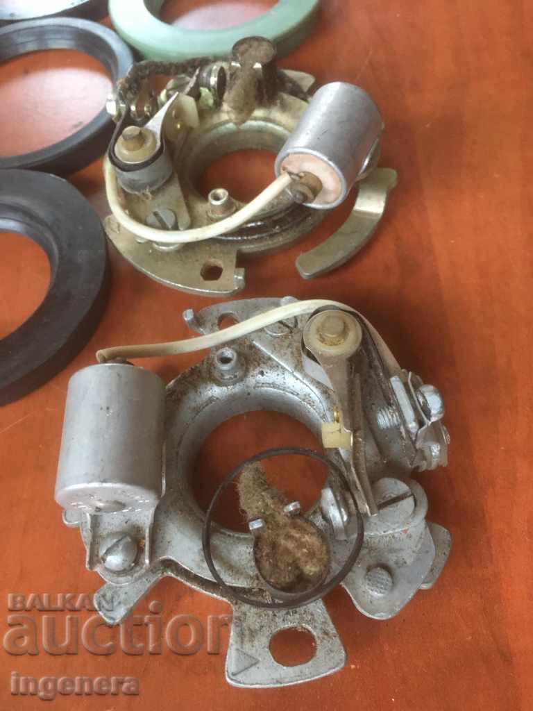 PARABANT PARTS with price 17.00 BGN | € 8.69 PARABANT PARTS with price 17.00 BGN | € 8.69