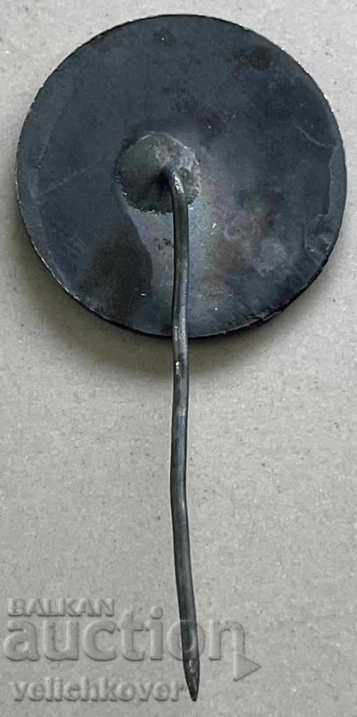 30723 Bulgaria sign Bulgarian Numismatic Society with price 3.00 BGN | € 1.53