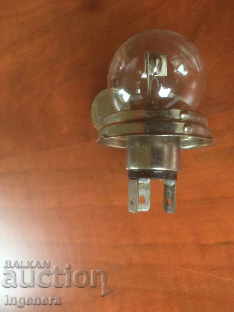 Livrarea BULLET RETRO CAR