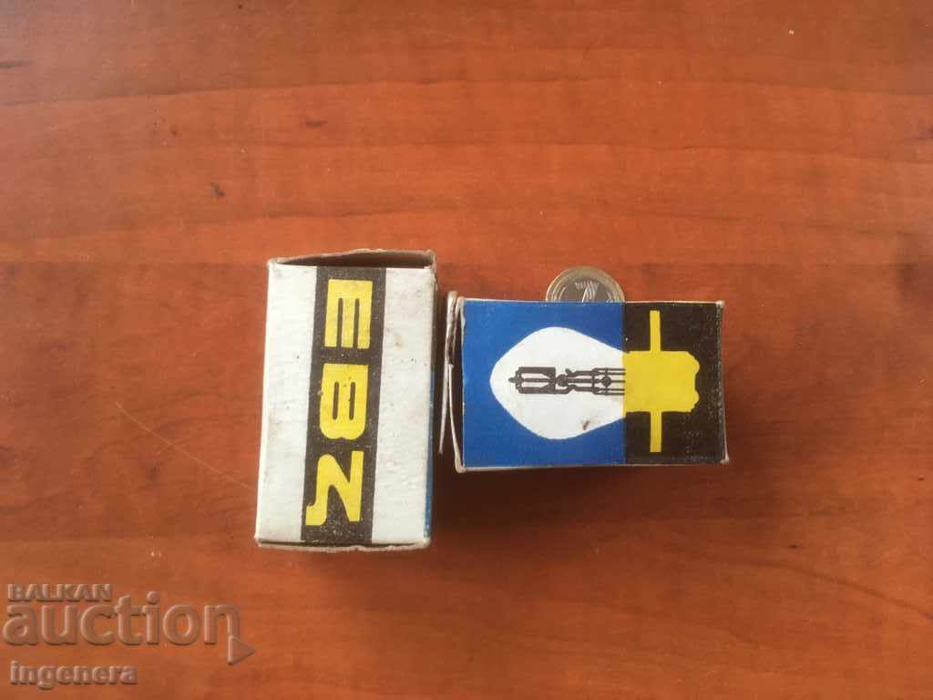 BULB CAR RETRO-2 BR - 5 BULB CAR RETRO-2 BR - 5