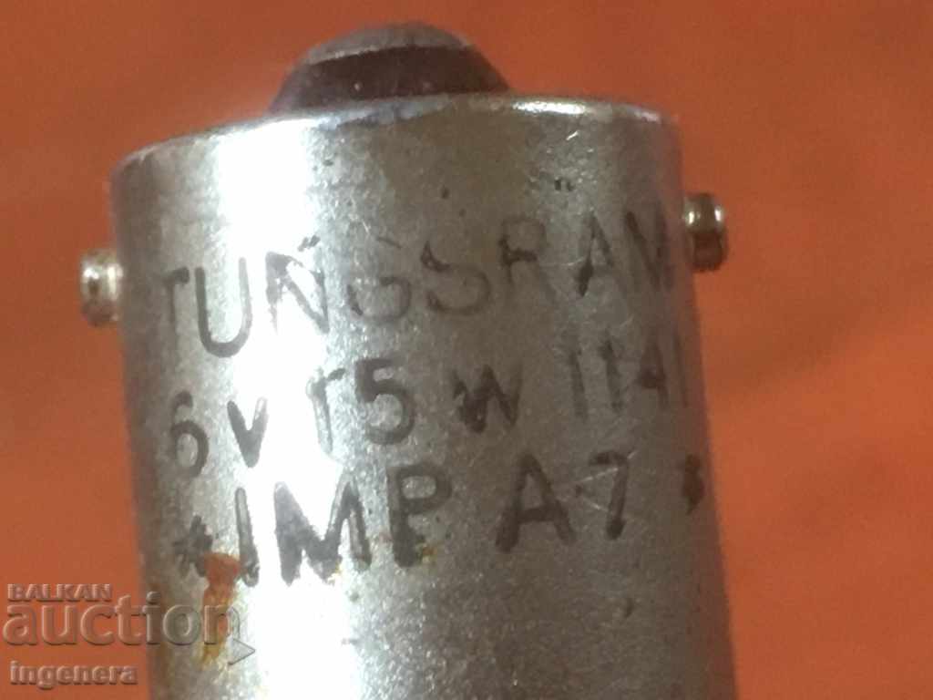 Auction BULB CAR RETRO Auction BULB CAR RETRO