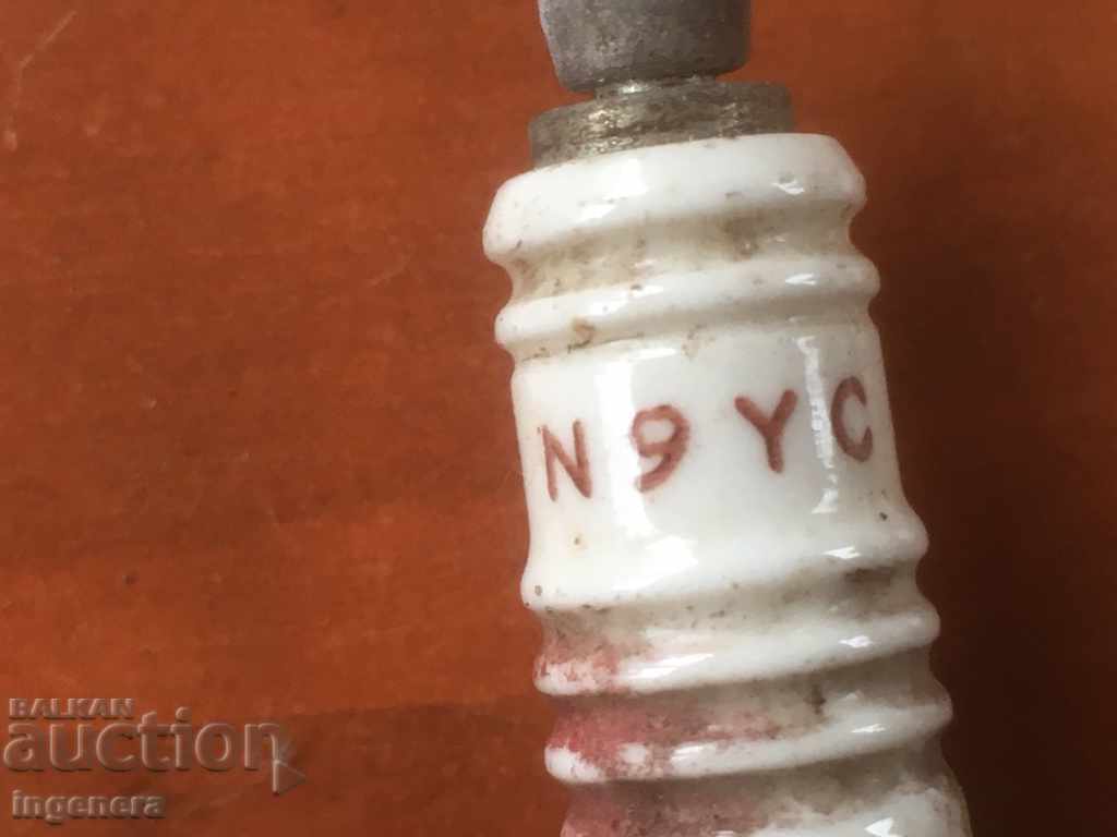 SPARK PLUMBER RETRO-3 BR with price 20.00 BGN | € 10.23 SPARK PLUMBER RETRO-3 BR with price 20.00 BGN | € 10.23